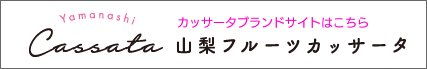 海老屋 えびや